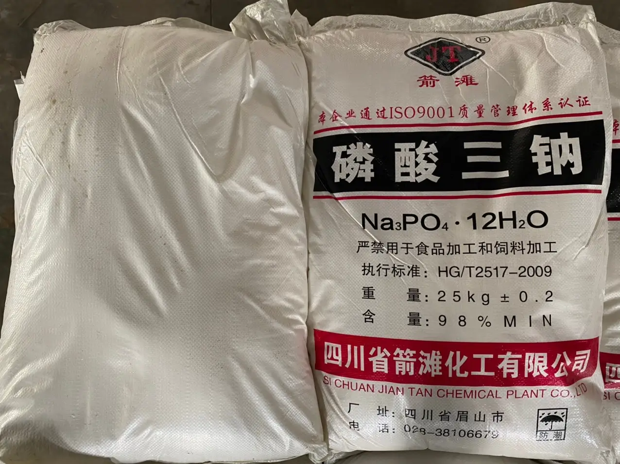 Trisodium phosphate - Na3PO4 - thchem.com.vn